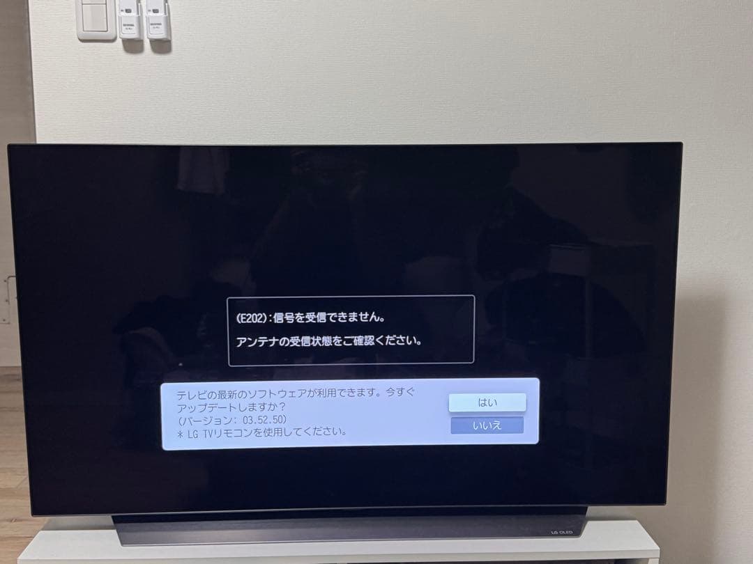 特価！出張手渡し！ LGエレクトロニクス OLED48C1PJB 48V型 4K