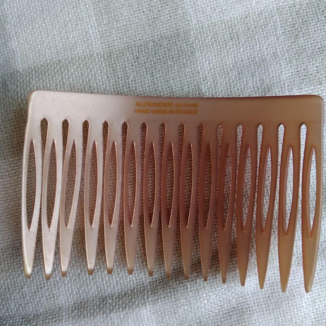 ALEXANDRE　DE PARIS　コ−ム