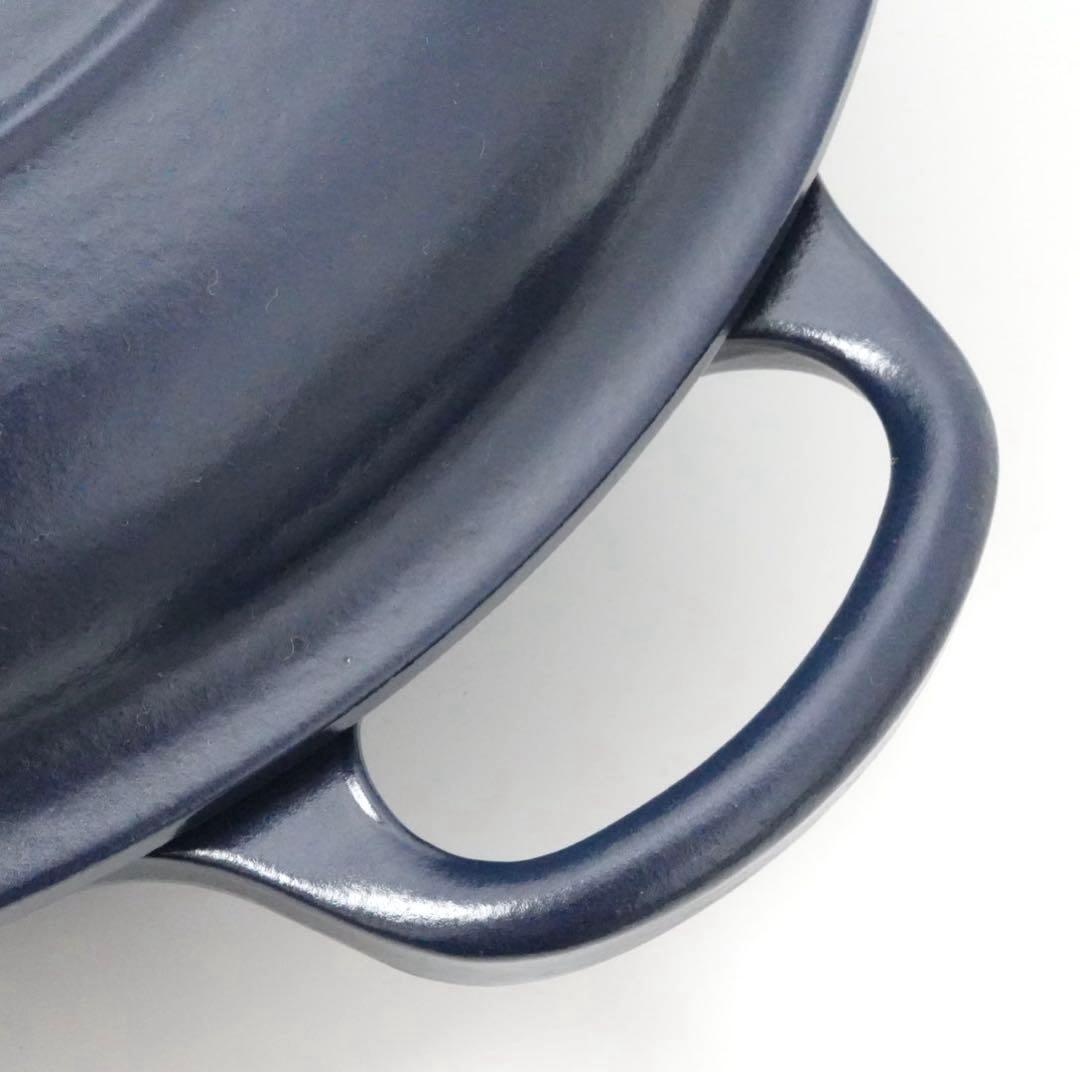 【美品】LE CREUSET　ビュッフェキャセロール　　ネイビー　26cm