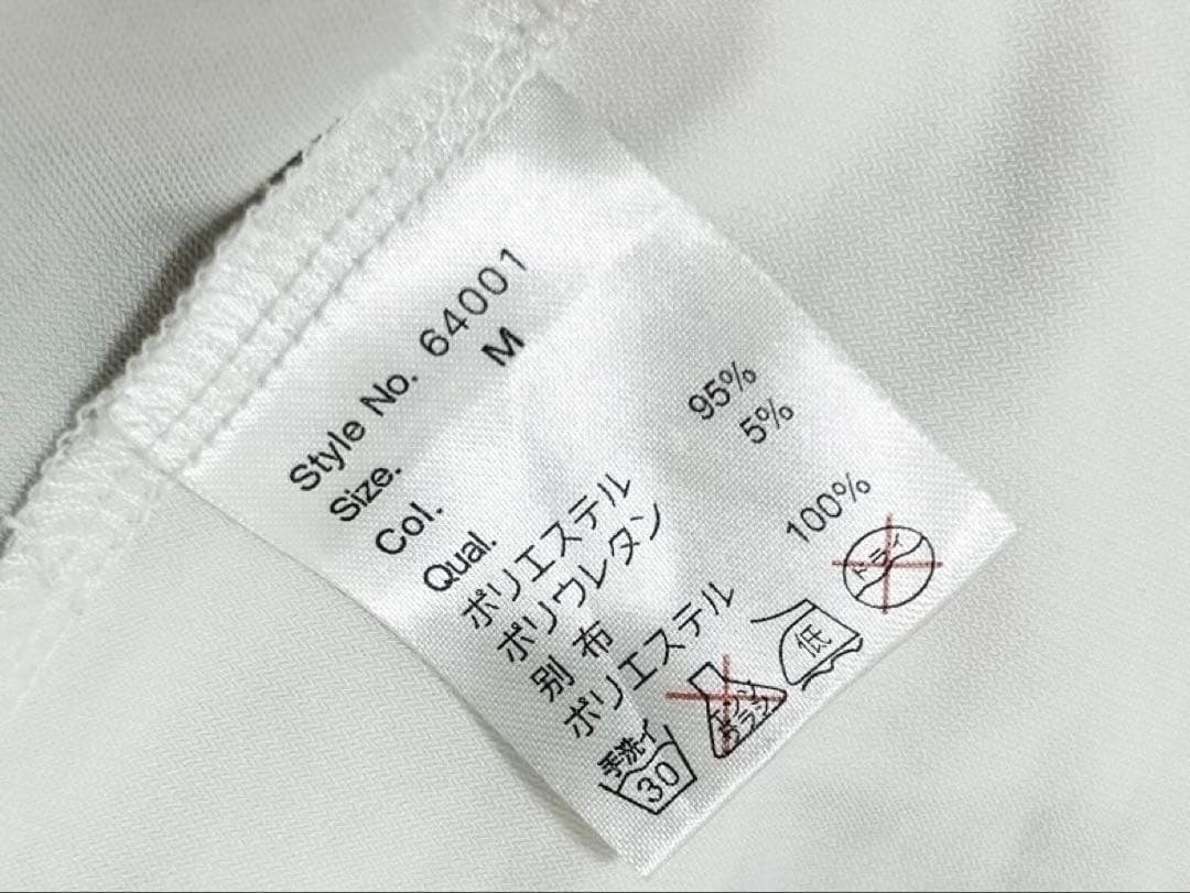 GOLDS♡肩紐ビジュー付き♡サテン×シフォン♡ラッフルフリルキャミトップス♡白