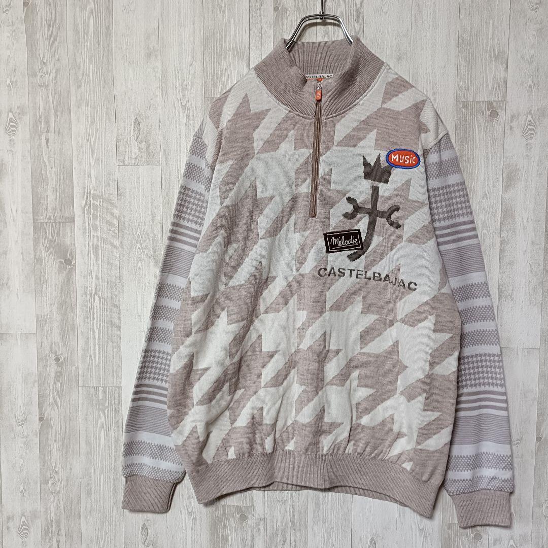 新品 カステルバジャック ハーフジップ セーター L 星柄 ベージュ ゴルフ