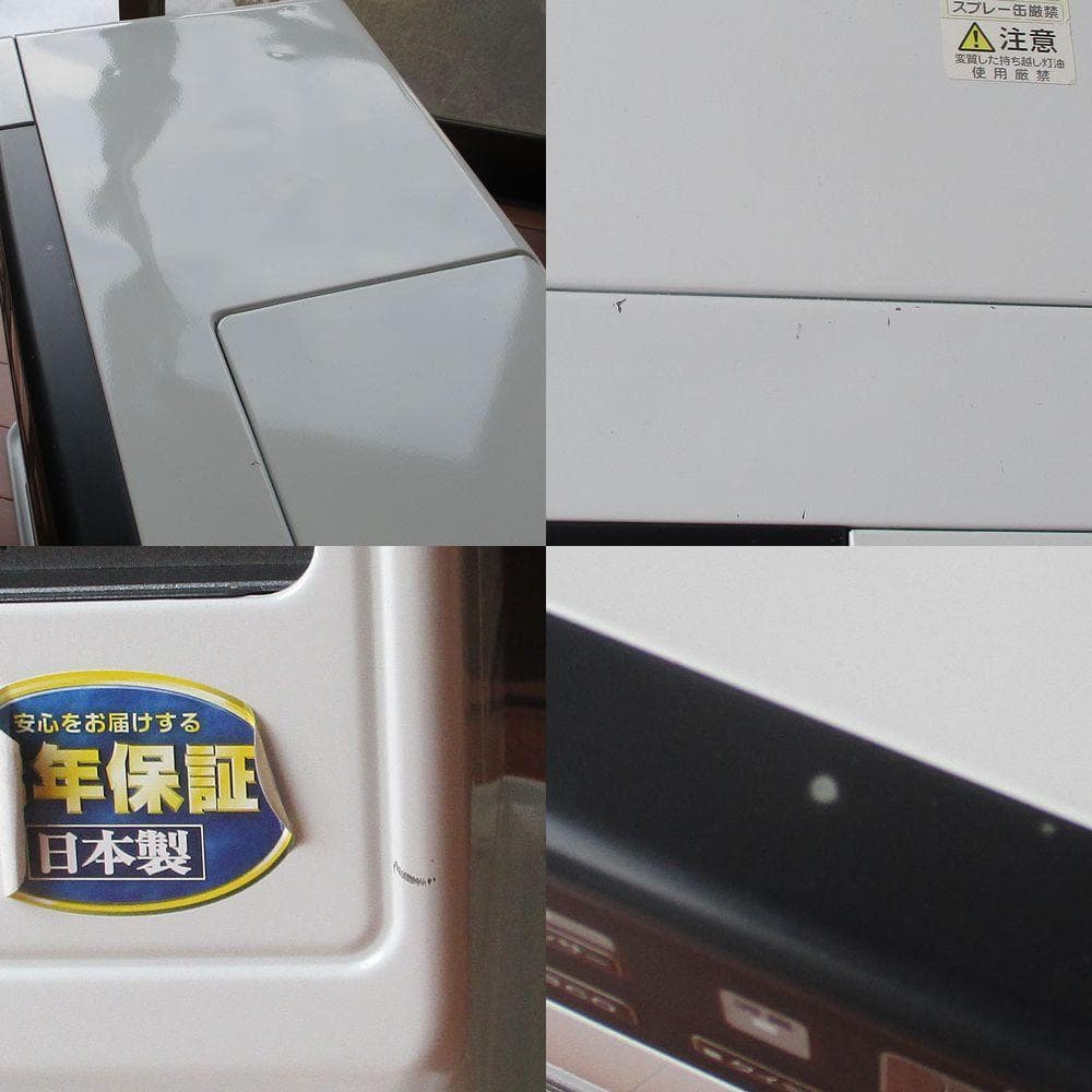 【美品】19～25畳　その寒い大部屋に！ダイニチ石油ファンヒーター　９L