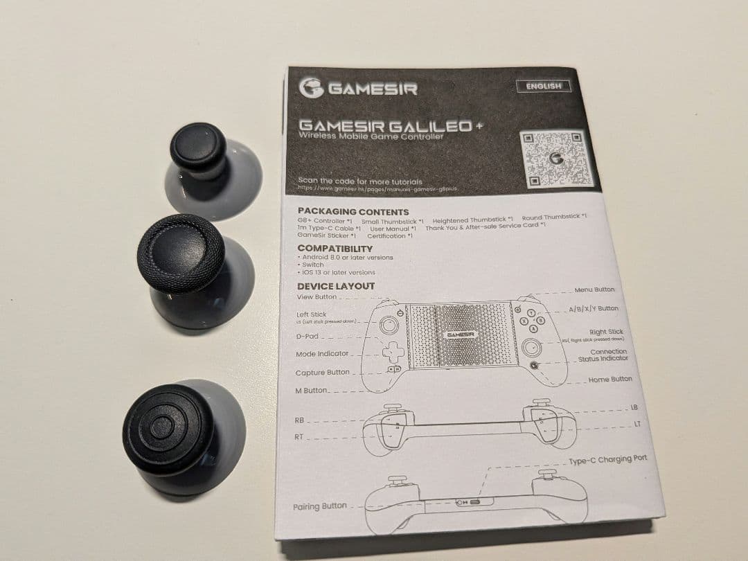 Gamesir G8 Plus Asus rog flow Z13 コントローラ