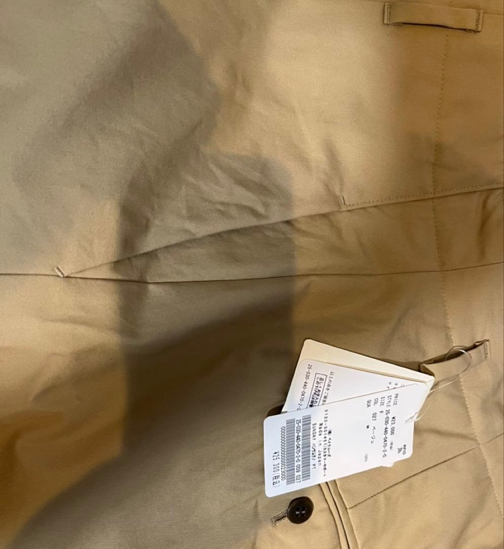 ジャーナルスタンダードラックスSUNDAY ハンサムチノパンツ