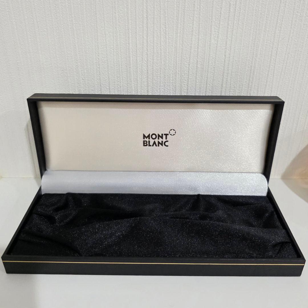極美品⭐モンブラン マイスターシュテュック 165 シャープペン