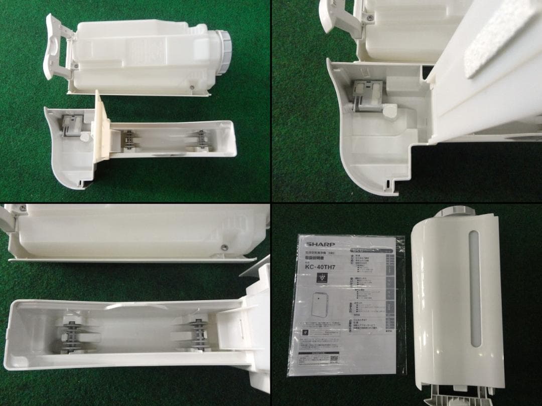 【美品】KC-40TH7 2023年製 シャープ 空気清浄機 SHARP