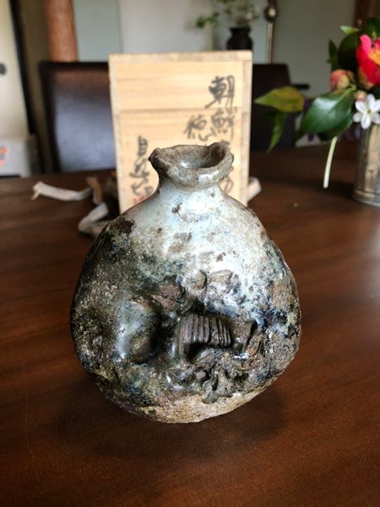 中川自然坊　朝鮮唐津　徳利　k