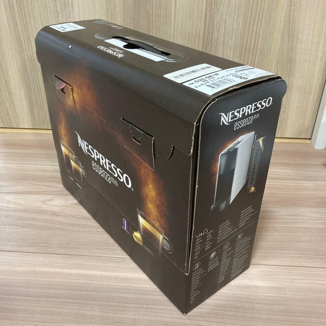 ネスプレッソ カプセル式コーヒーメーカー エッセンサ ミニ インテンスグレー