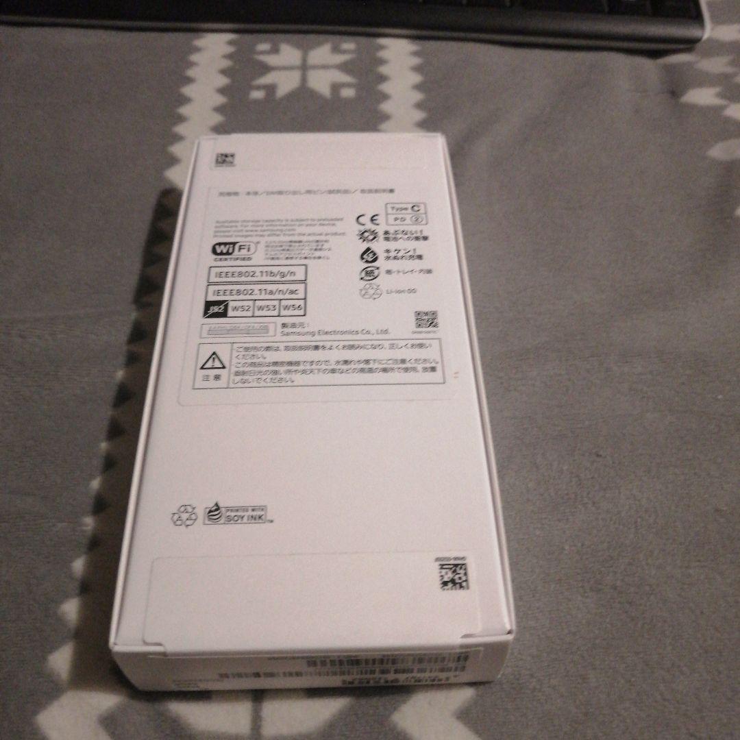 Galaxy A 25 G 新品未開封