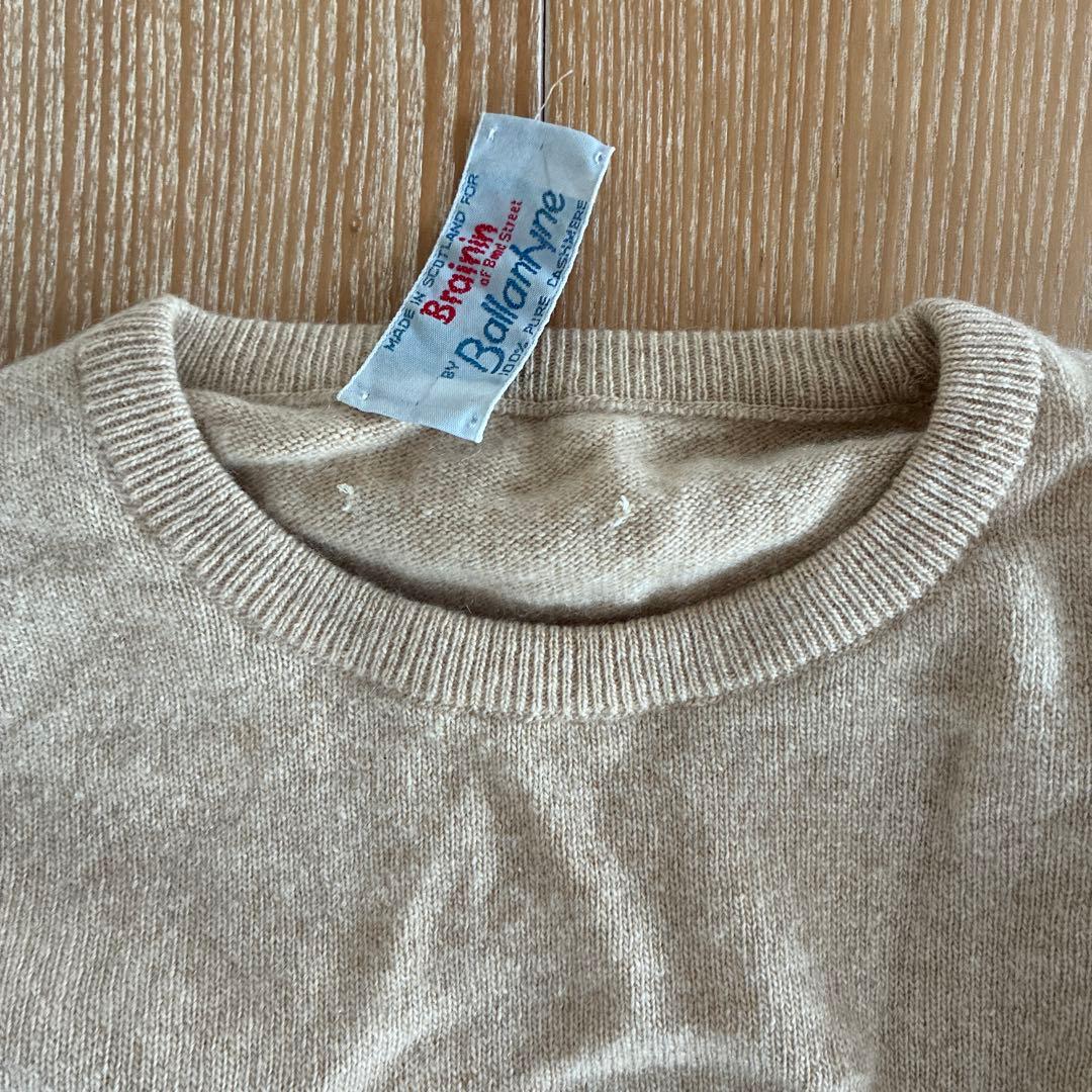 Ballantyne ベージュ クルーネック セーター