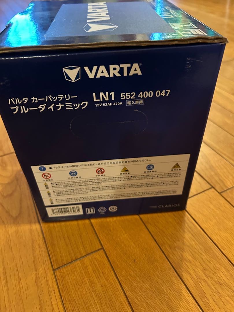VARTA BLUE Dynamic バッテリー