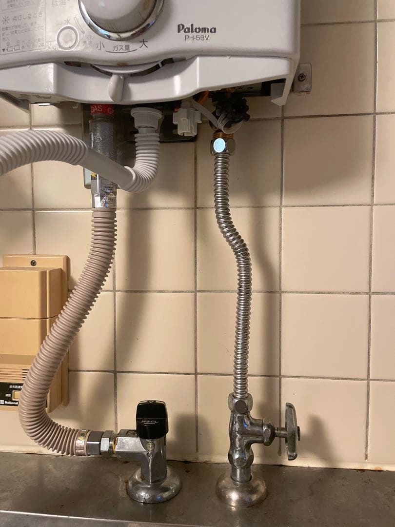 23年制 使用ごく僅か Paloma パロマ 瞬間湯沸かし器 PH-5BV ガス