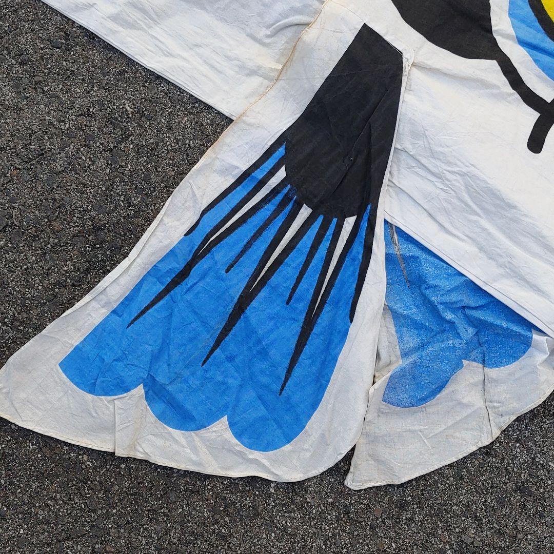 鯉のぼり 宝鯉 黒7m 赤6m 中古