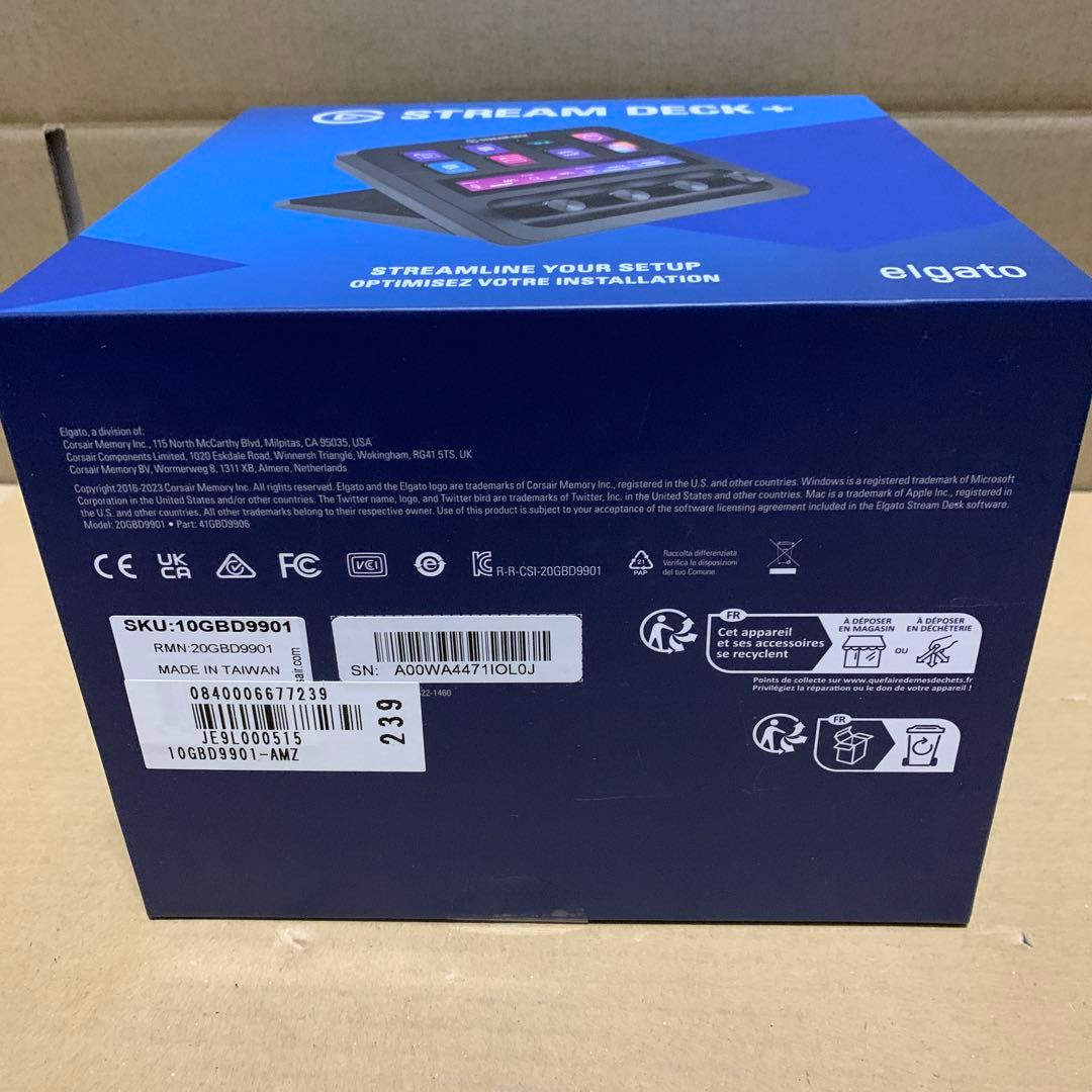 新品未開封　Elgato Stream Deck + オーディオミキサー