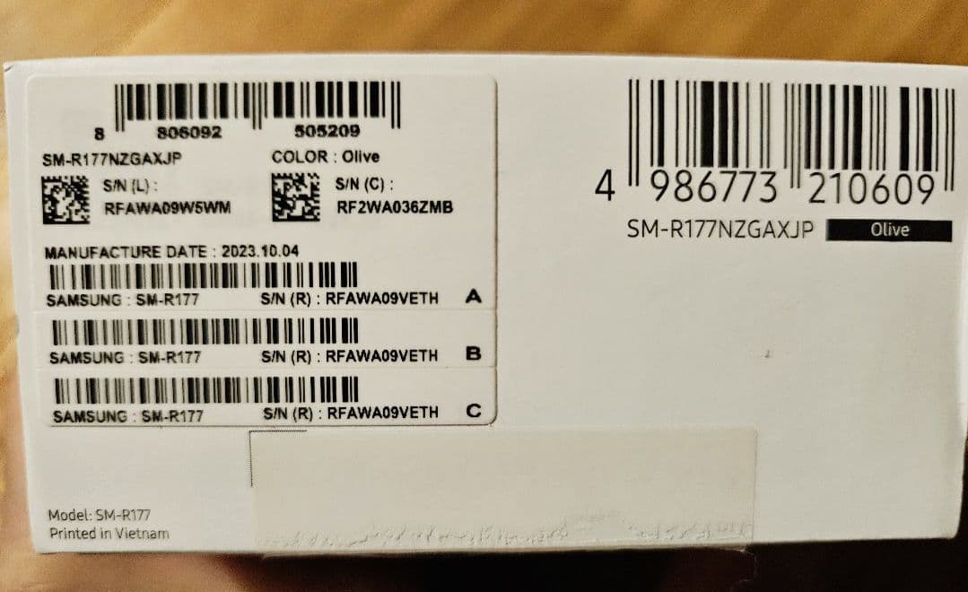 Galaxy Buds2 オリーブ