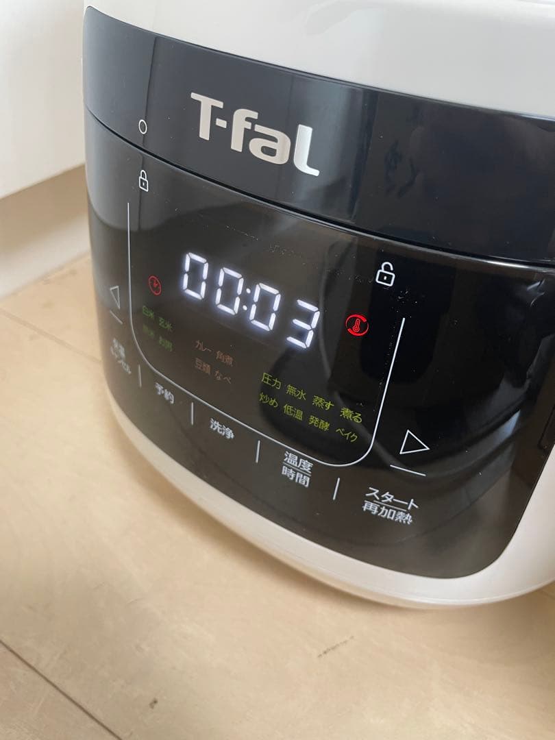 T-fal ラクラクッカー Plus 電気圧力鍋 CY353 新品未使用品
