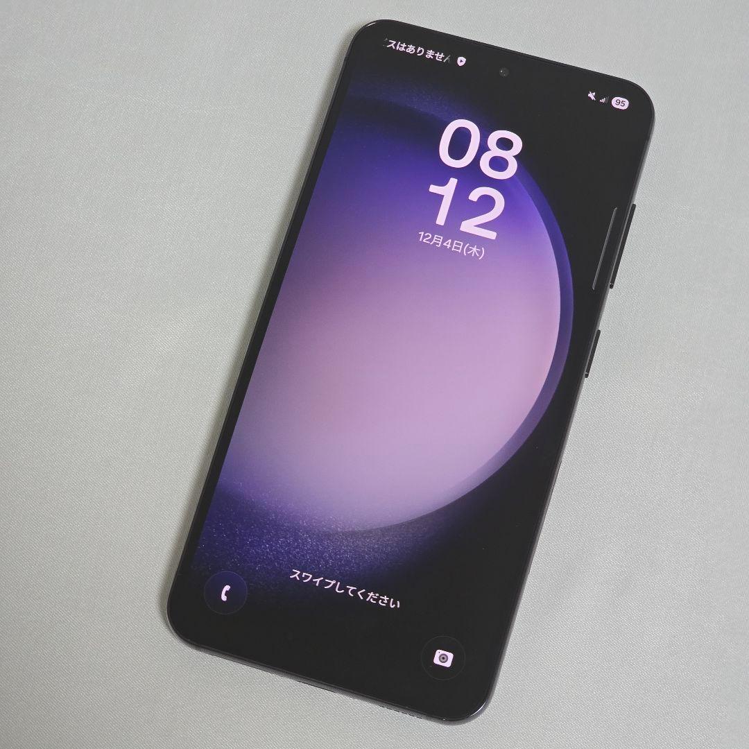 【ほぼ美品】Galaxy S23 SIMフリー 判定○ 海外版 128GB版