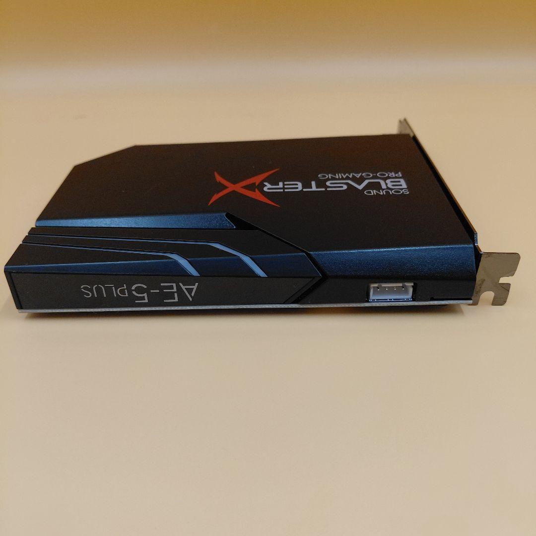 【即日発送】Creative Sound BlasterX AE-5 Plus