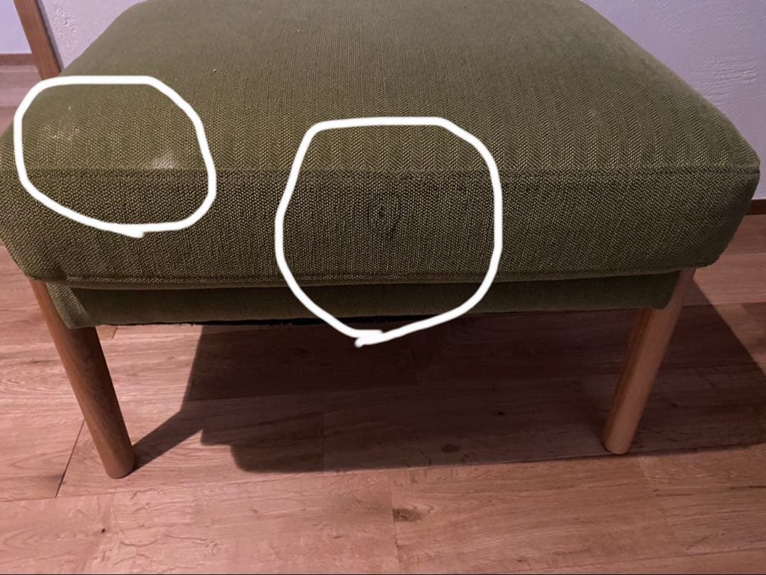 マルイチセーリング　リクライニングソファ 3人掛け オットマン付き