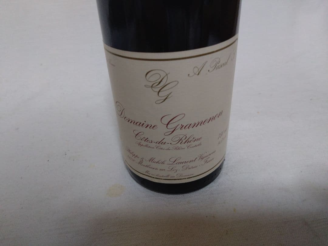 ドメーヌ・グラムノン ・パスカル・エス1998
