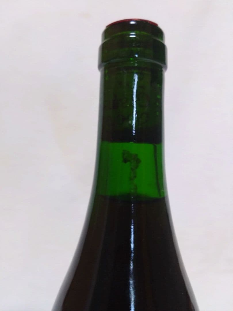 ドメーヌ・グラムノン ・パスカル・エス1998