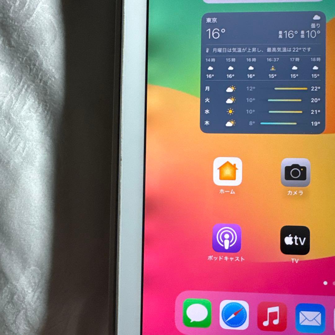 iPad第6世代 Wi-Fi 32GB シルバー MR7G2J/A 付属品未使用