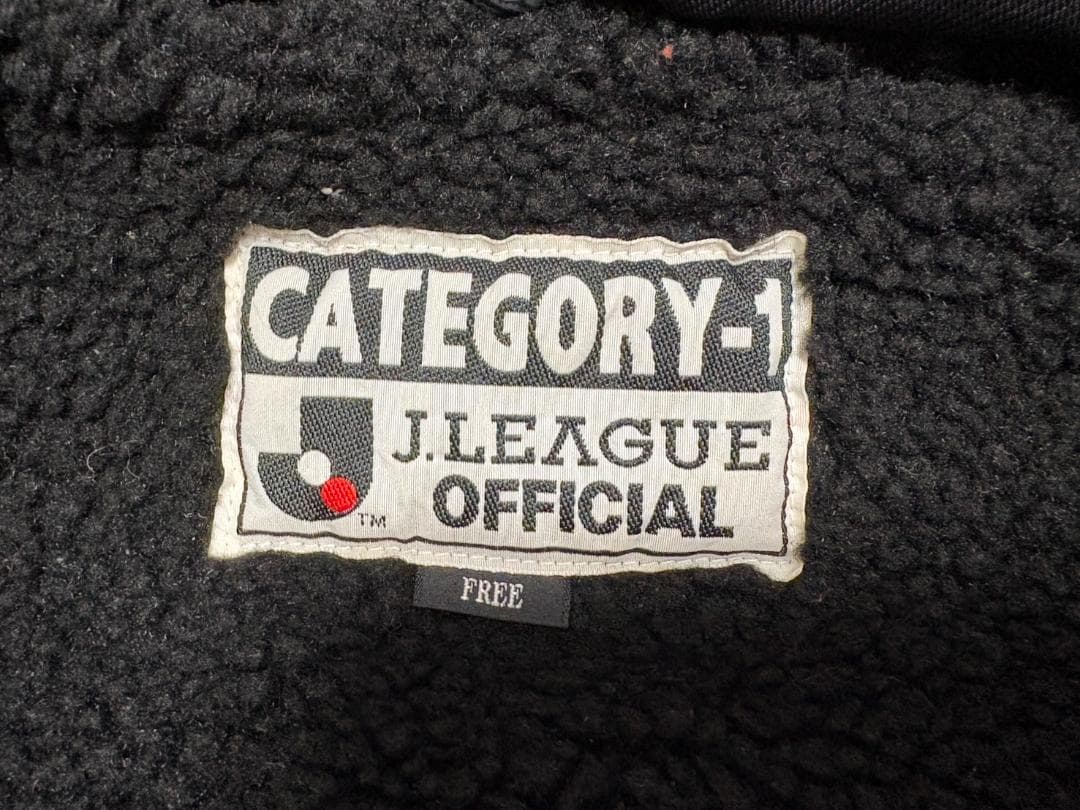 レア 1993年 Jリーグ創立開幕記念ベンチコート jリーグ公式オフィシャル