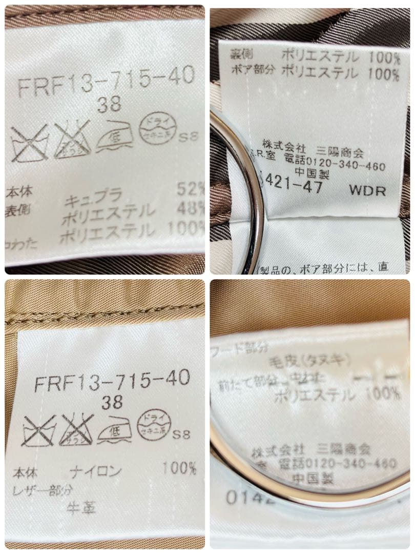 美品 BURBERRY BLUE LABEL モッズコート ノバチェック ロング