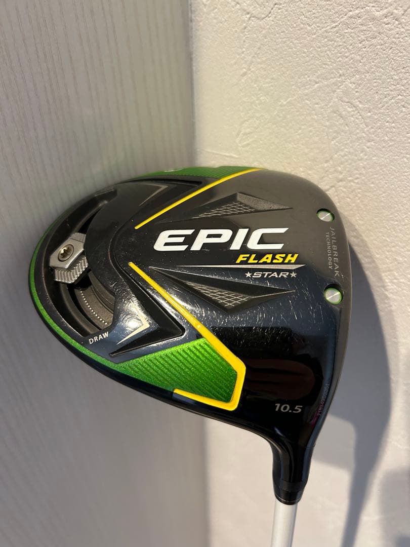 Callaway EPIC FLASH ドライバー 10.5度