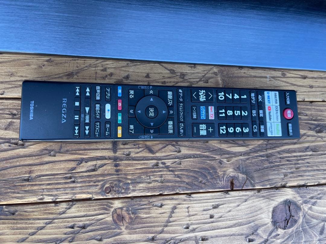 東芝　TOSHIBA 2021年　43Z670K 43型　液晶テレビ　REGZA