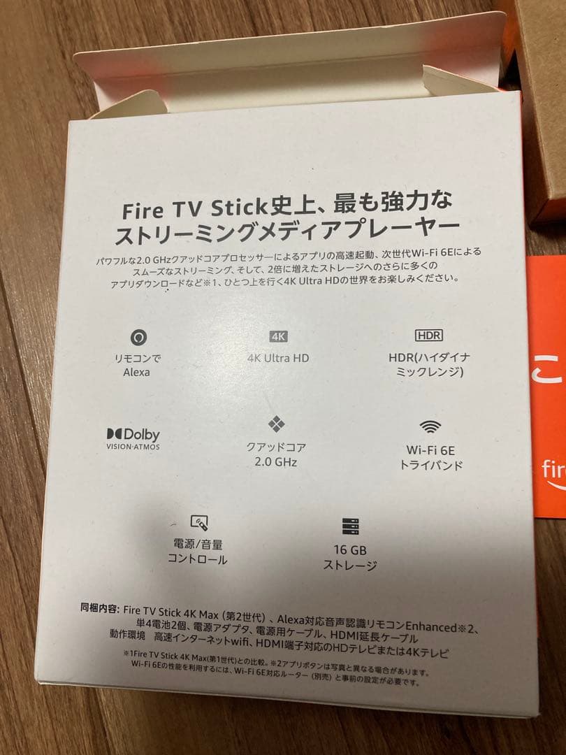 ╰*╯様 amazon fire TV stick 4K MAX