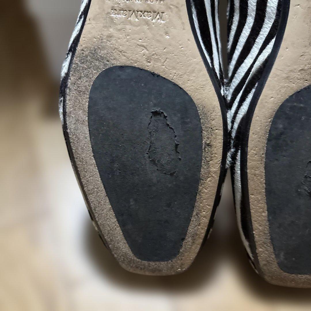 【MaxMara 】ゼブラ柄 ローファー / 37サイズ