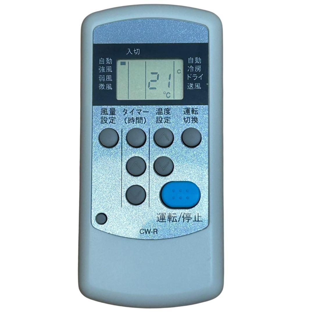 極美品 CORONA コロナ 窓用エアコン 取付枠 リモコン 取説付属 分解清掃