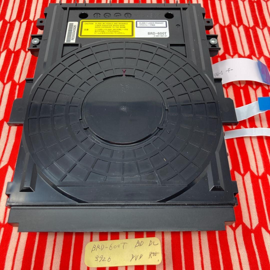 BRD-600T【動作保証】DL 交換用ドライブBDZ-E500など