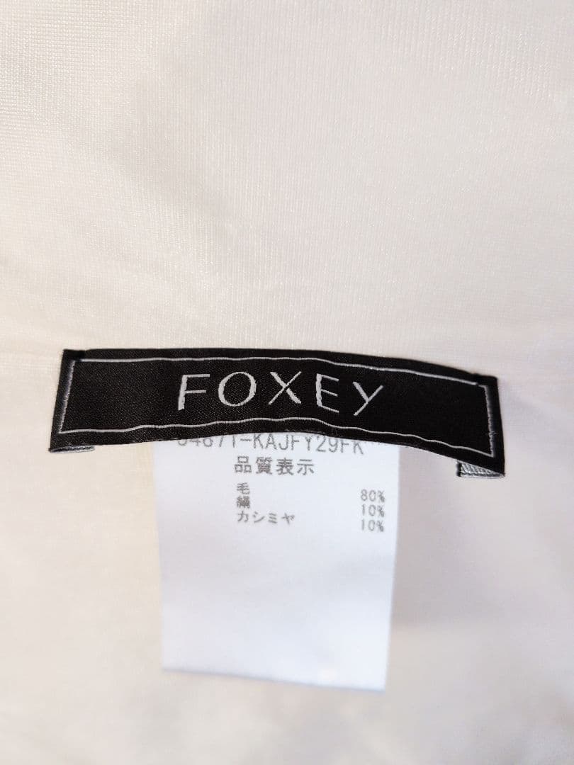 【FOXY】パール装飾が美しい ウール×シルク×カシミア カーディガン☆