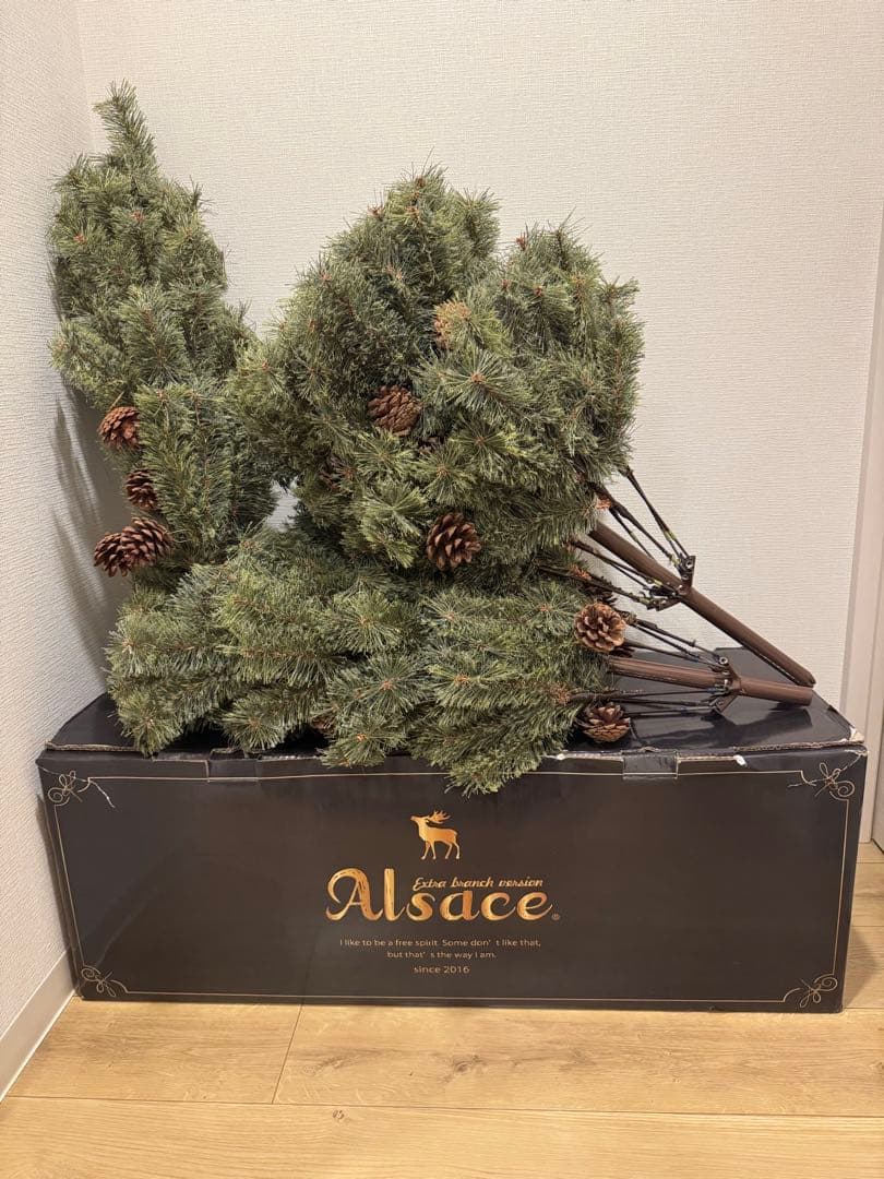 Alsace 180cm クリスマスツリー