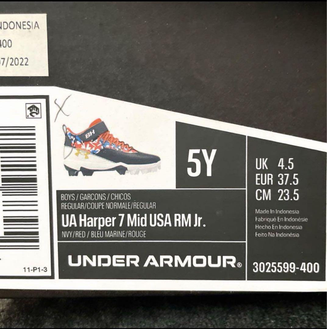 アンダーアーマー Harper 7 Mid USA RM Jr. 23.5cm