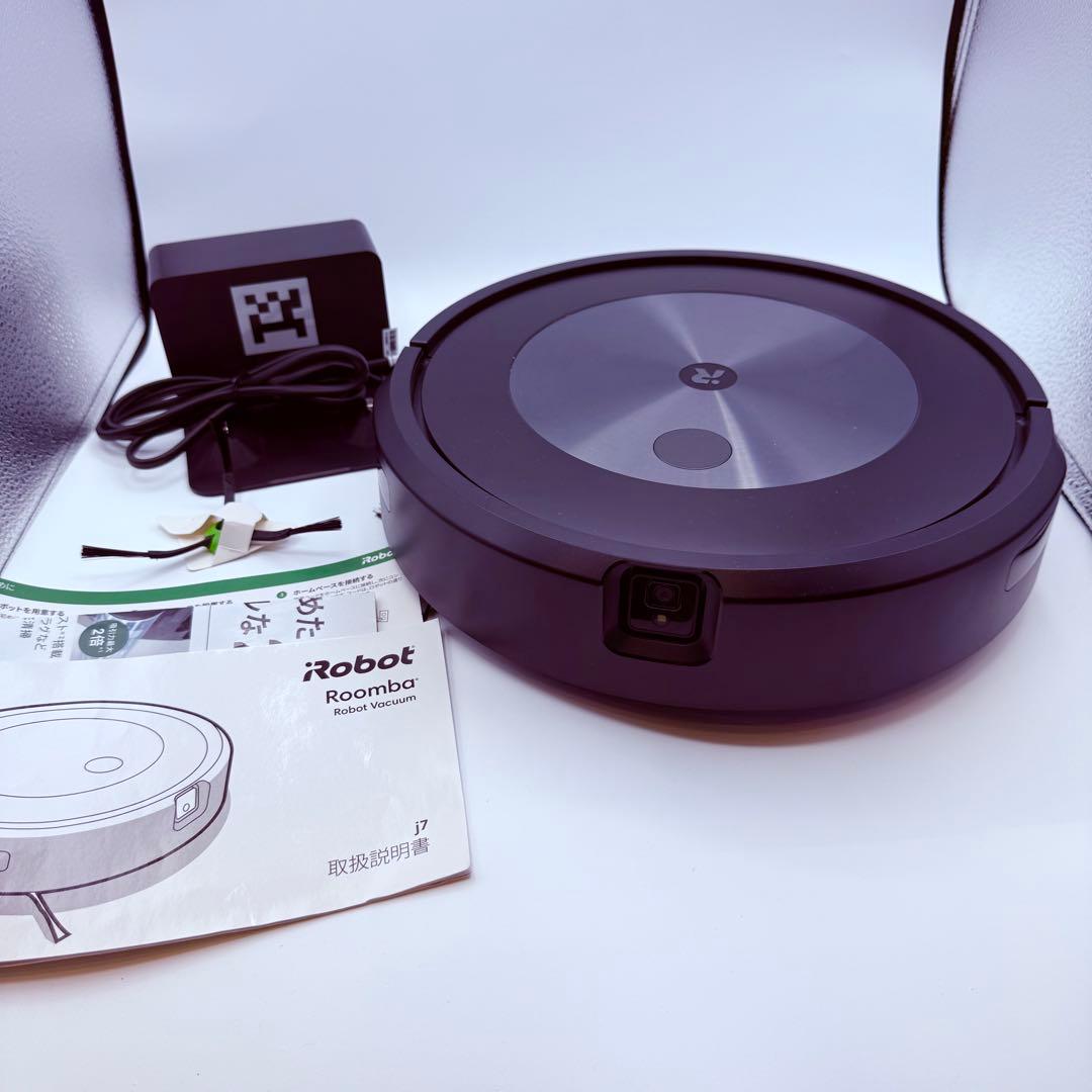 iRobot Roomba ルンバ　J7 ロボット掃除機