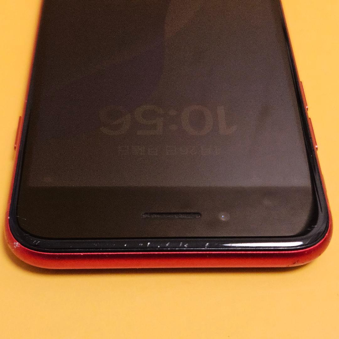 iPhone SE2 128GB｜24時間以内発送#634