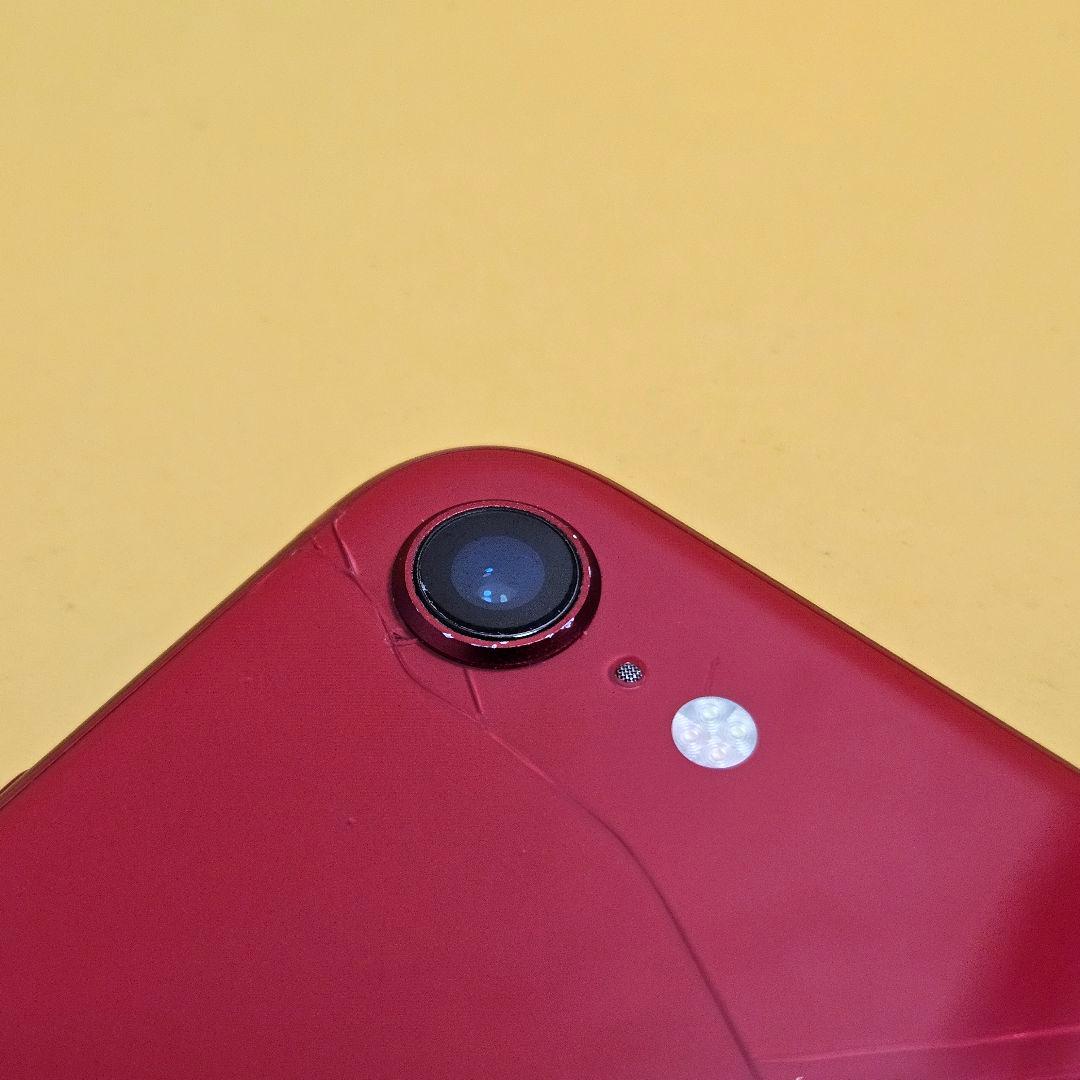 iPhone SE2 128GB｜24時間以内発送#634