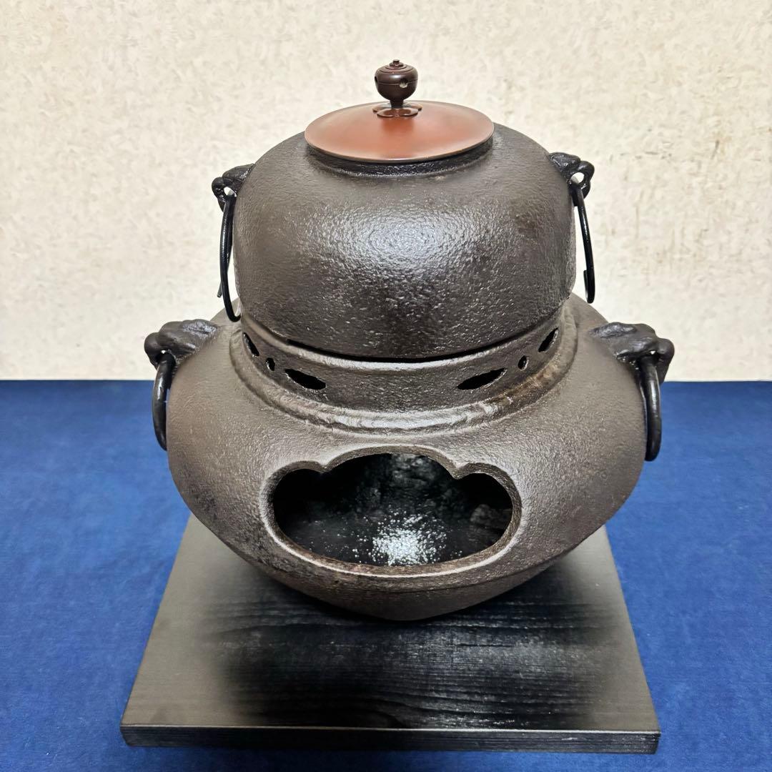 風炉/茶釜/電熱器/鬼面風炉釜/野々田製電熱器/敷板/茶道具/お点前道具