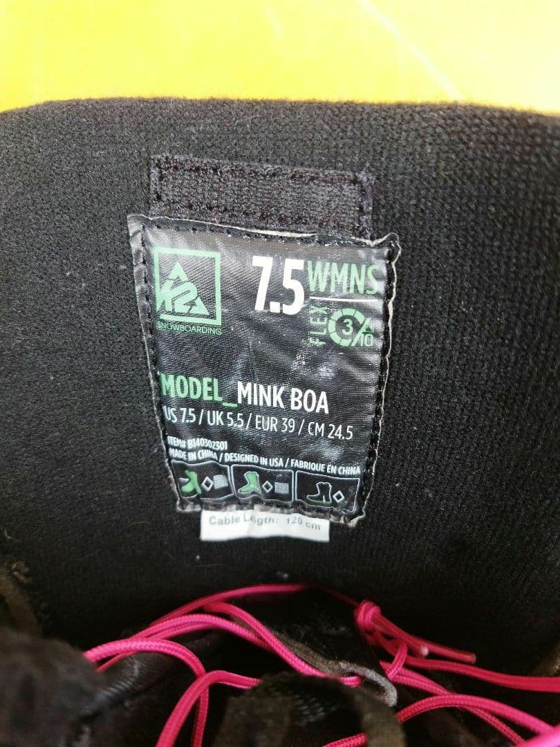 K2　スノーボードブーツ　MINK BOA 24.5cm　スノボー