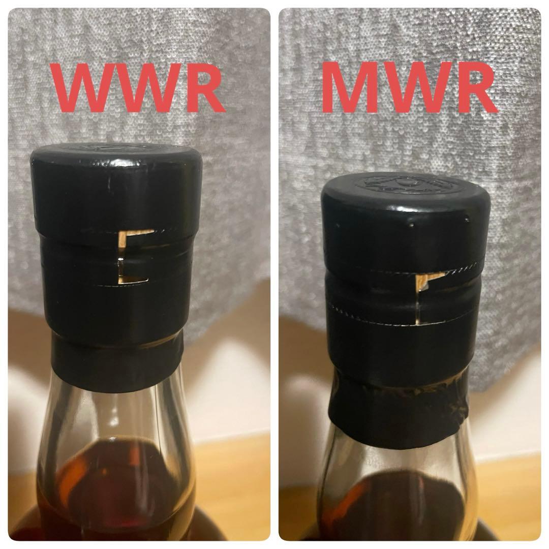 【イチローズモルト2本セット】 ワインウッドリザーブ&ミズナラウッドリザーブ