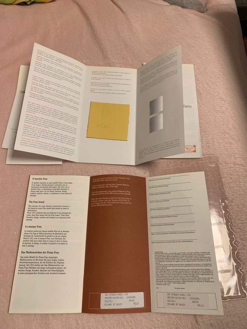 Poltrona Frau/ポルトローナフラウ■総革DAISY/デイジー■2人掛