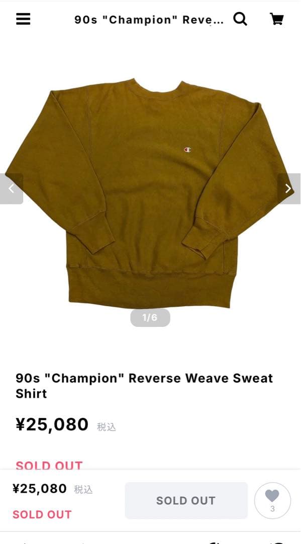 90s champion reverse weave USA製 レアカラー M