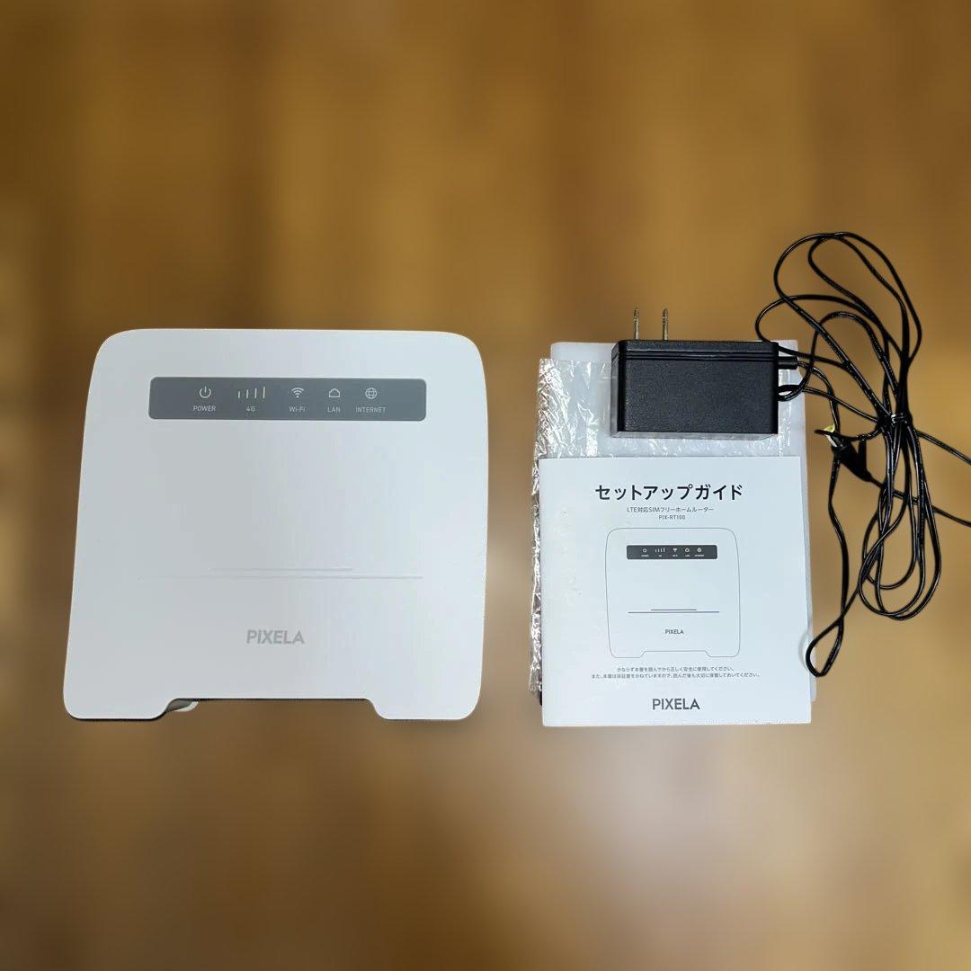 PIXELA PIX-RT100 SIMフリー4Gルーター本体