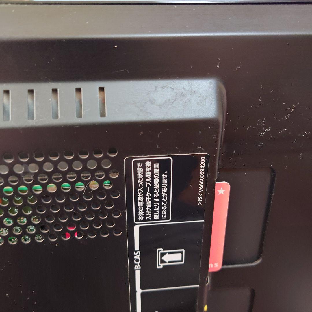 【動作確認済み】東芝REGZA フルハイビジョン 液晶テレビ 37V型 37Z3