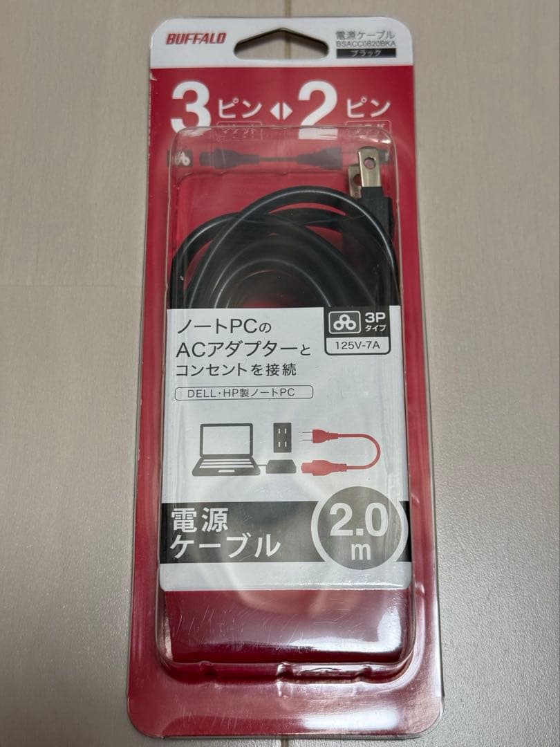 NOMVDIC P1000 4K ホームプロジェクター