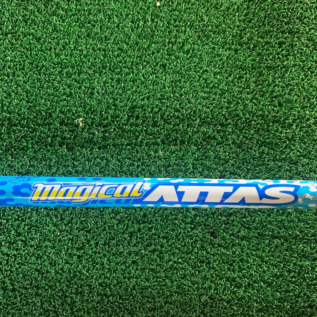 【希少】STEALTH2 5W 18° magical ATTAS 超軽量38g