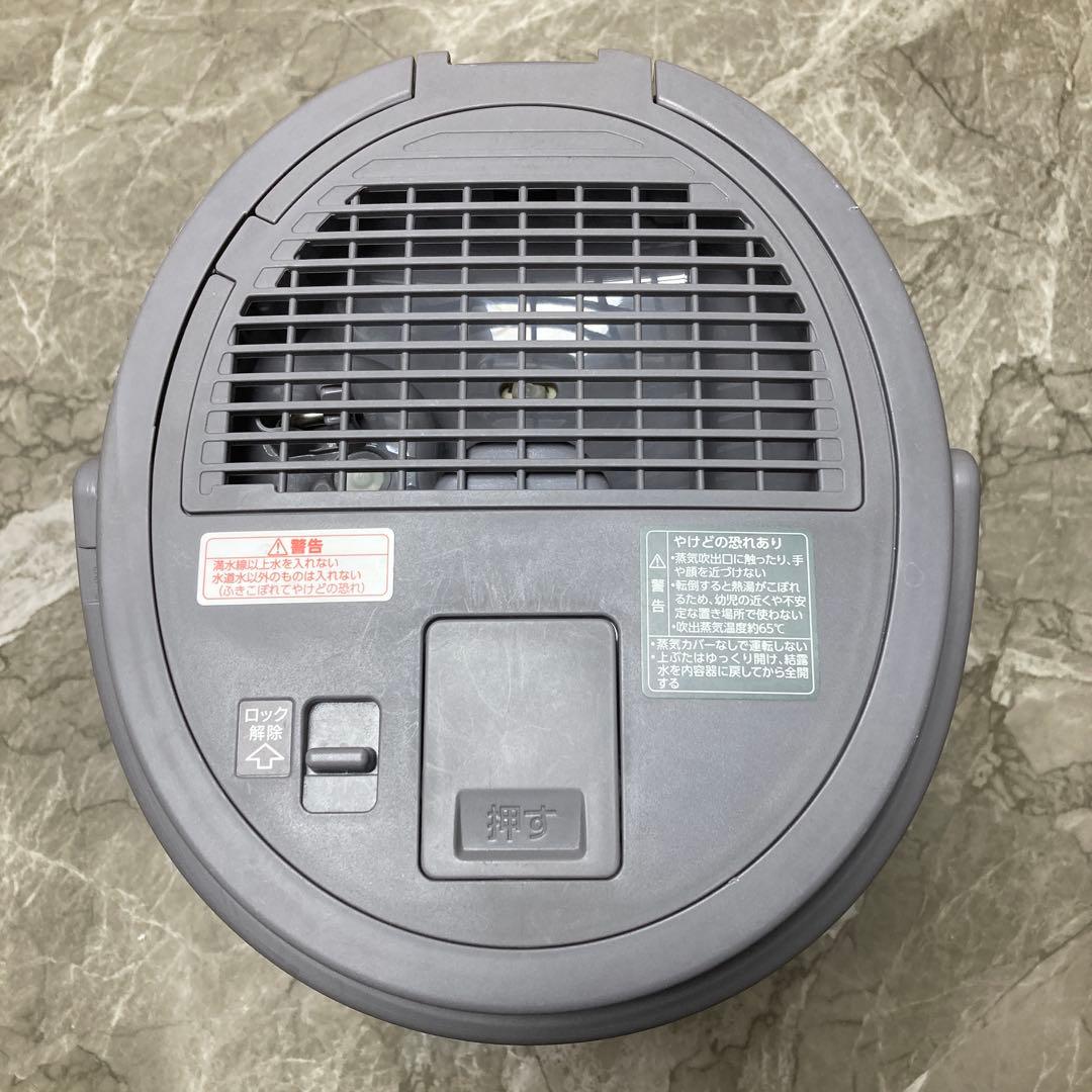 象印 ZOJIRUSHI スチーム式加湿器 EE-DD50